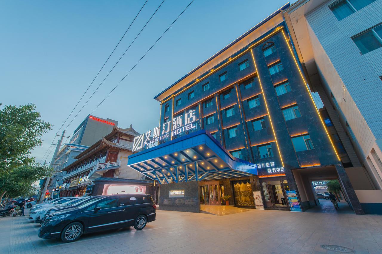 Dunhuang Isiting Hotel Exterior foto