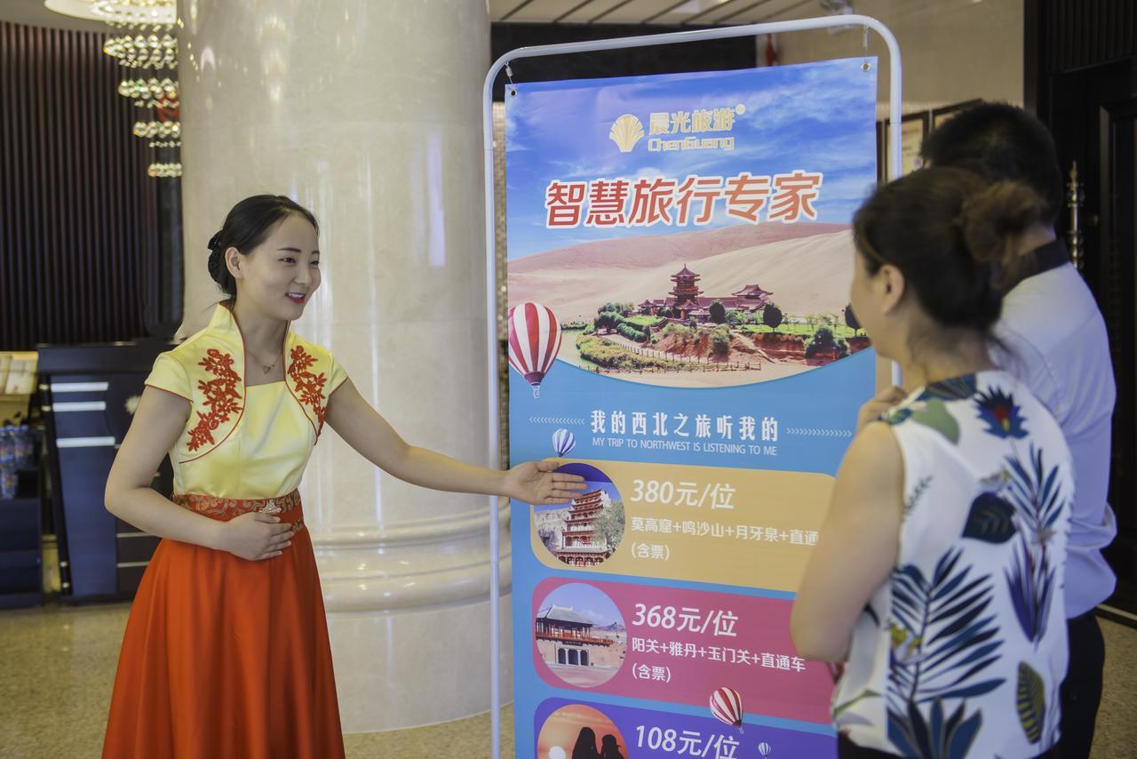 Dunhuang Isiting Hotel Exterior foto