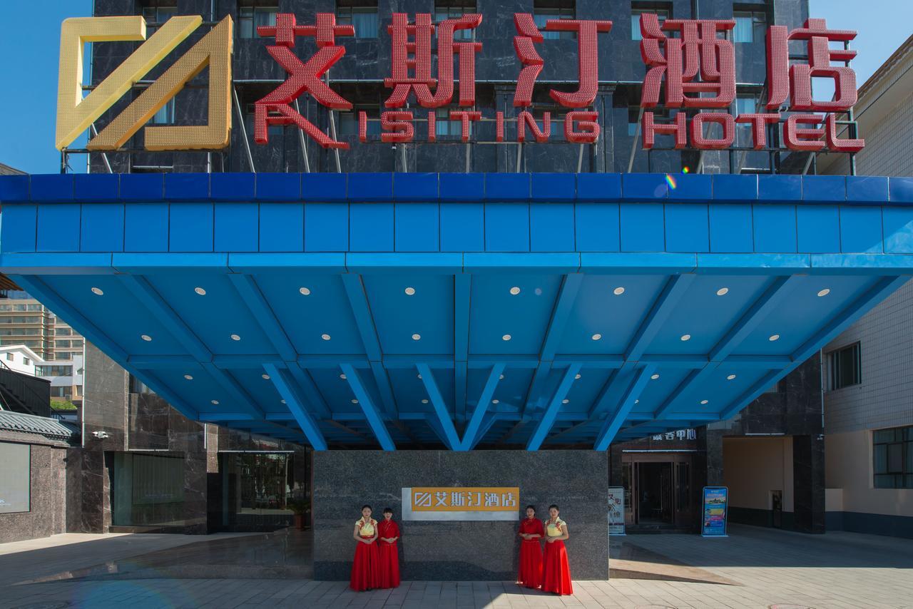 Dunhuang Isiting Hotel Exterior foto